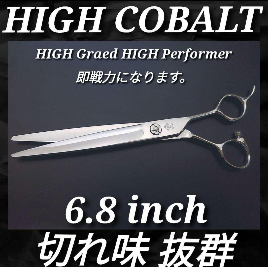 切れ味抜群プロ仕様ハサミカットシザー理美容師＆トリマートリミングペット全部可