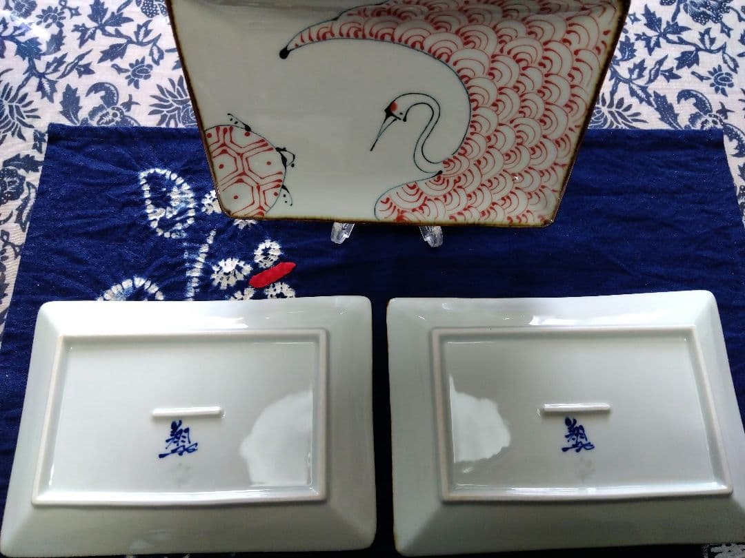 新品/長崎県.波佐見焼.翔芳窯 .鶴亀角皿3枚セット