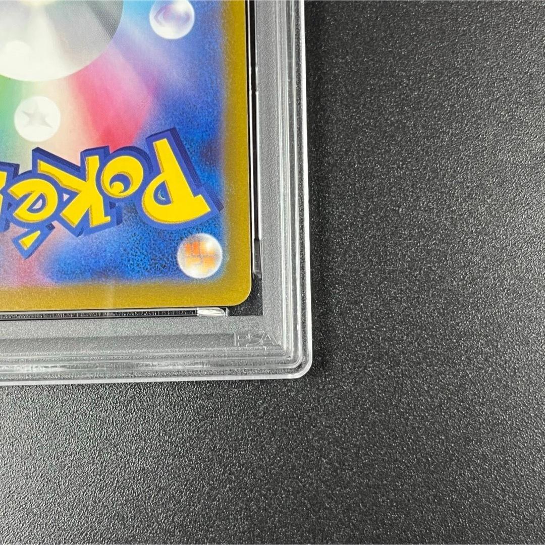 PSA10 リオル AR SV1S 086/078スカーレット＆バイオレット