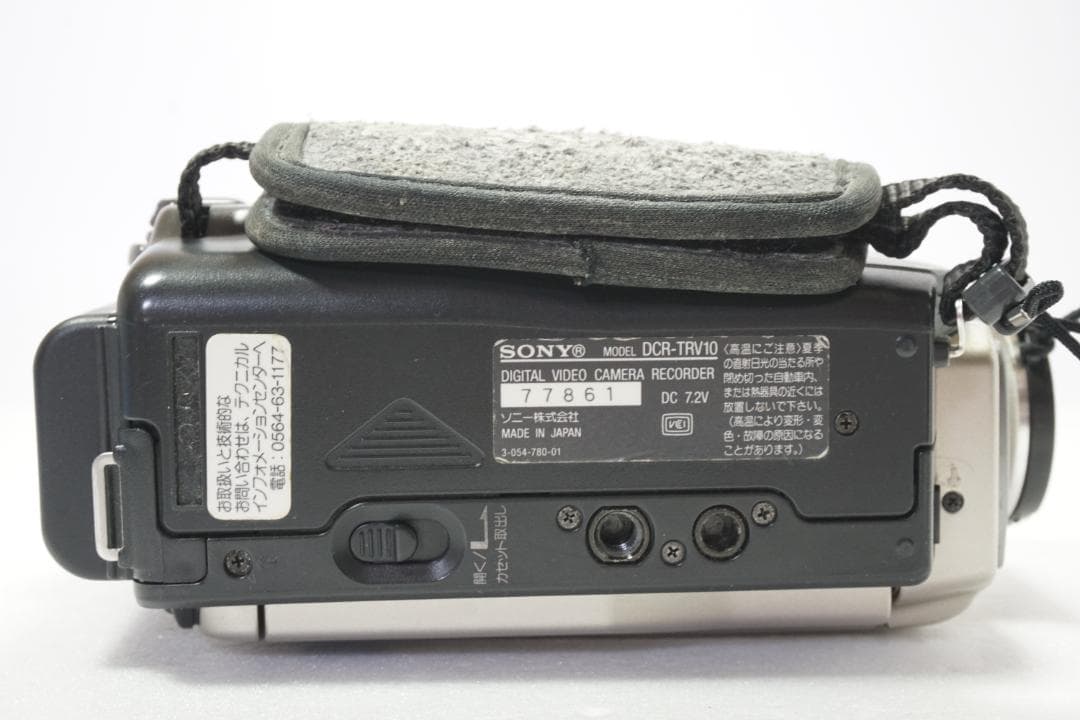[動作品] Sony miniDV ビデオカメラ DCR-TRV10
