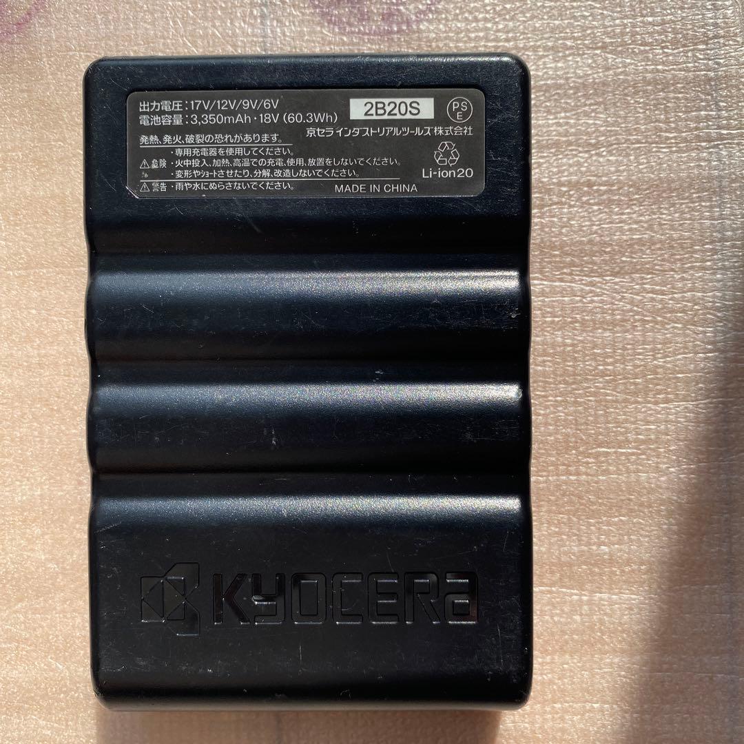 暑さ対策・冷却グッズ BURTLE 17V