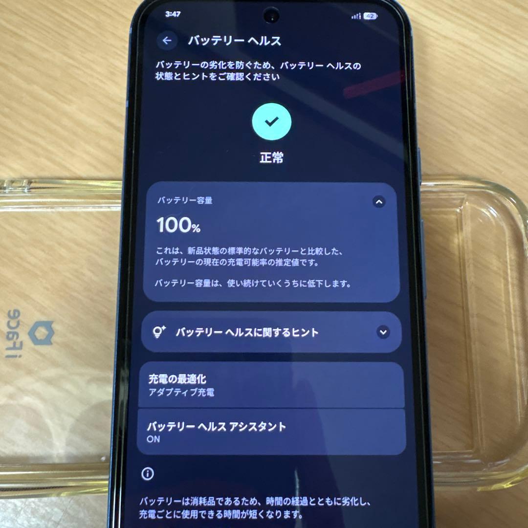 Google pixel8a 128GB ベイ