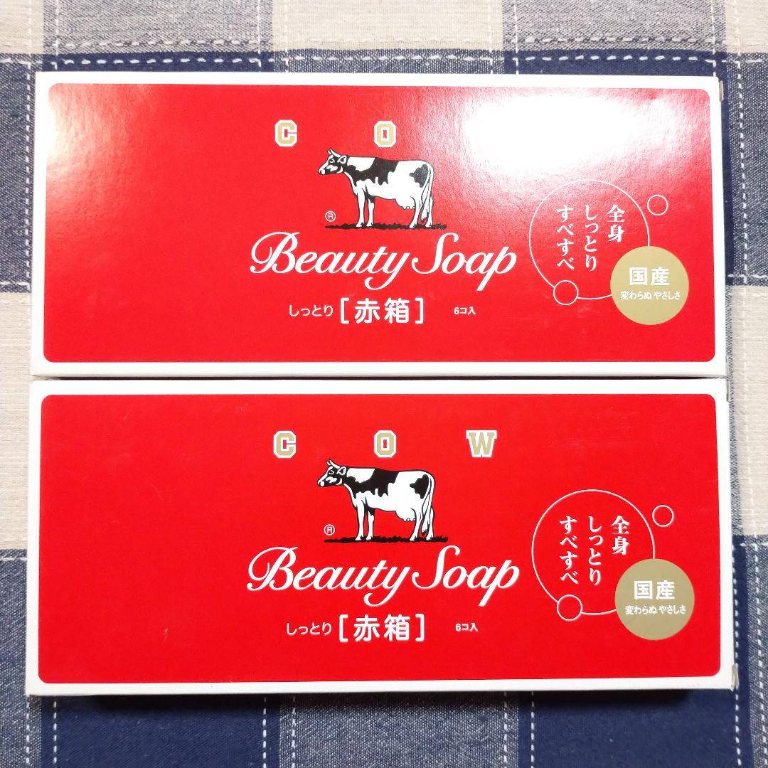 【84個】90g×84個 牛乳石鹸 赤箱 (しっとり)《箱なし》