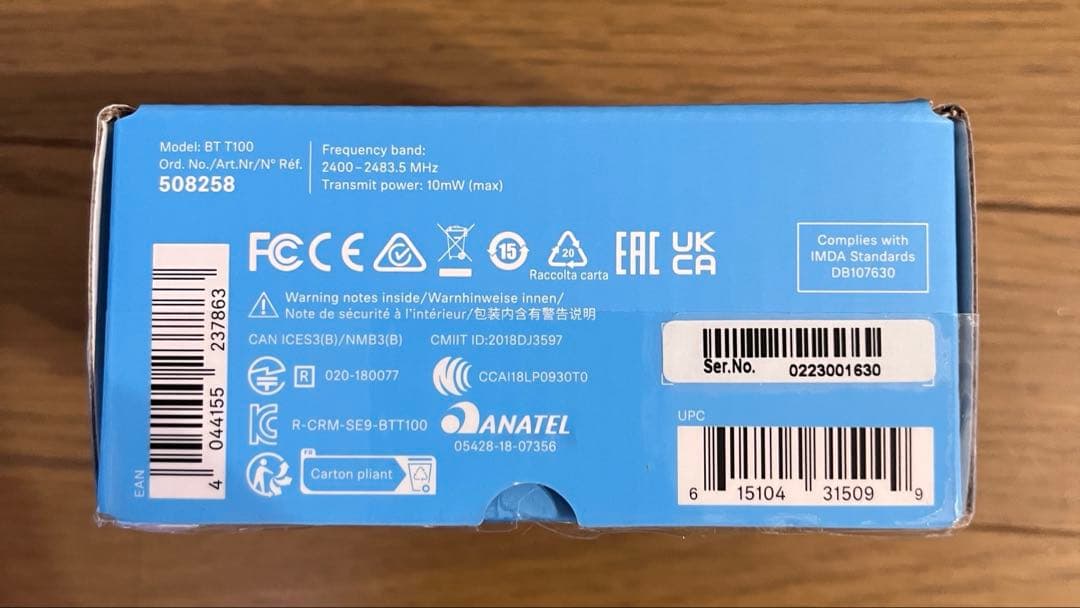 （Sennheiser）BT T100 Bluetooth トランスミッター