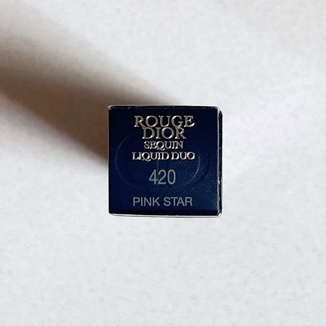 レア！完売品！ルージュディオールシークインリキッドデュオ420 ピンクスター