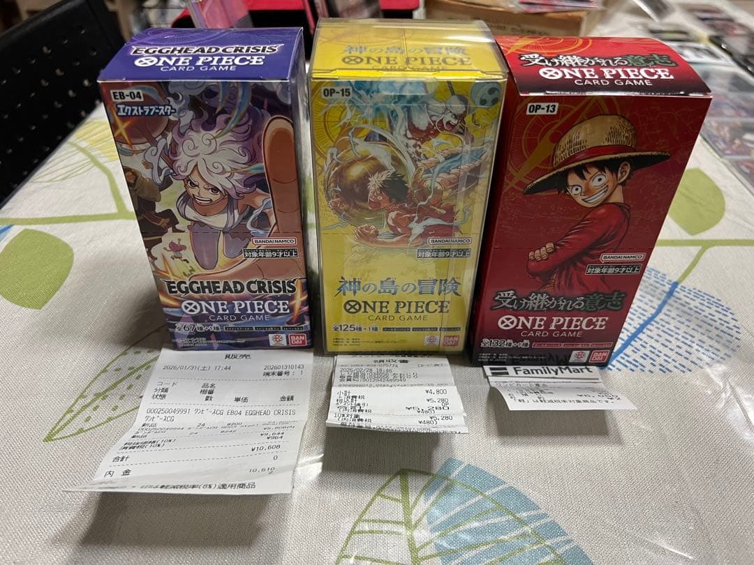 【ワンピース引退品】(^^)一度でいいのでご覧下さいヽ(；▽；)