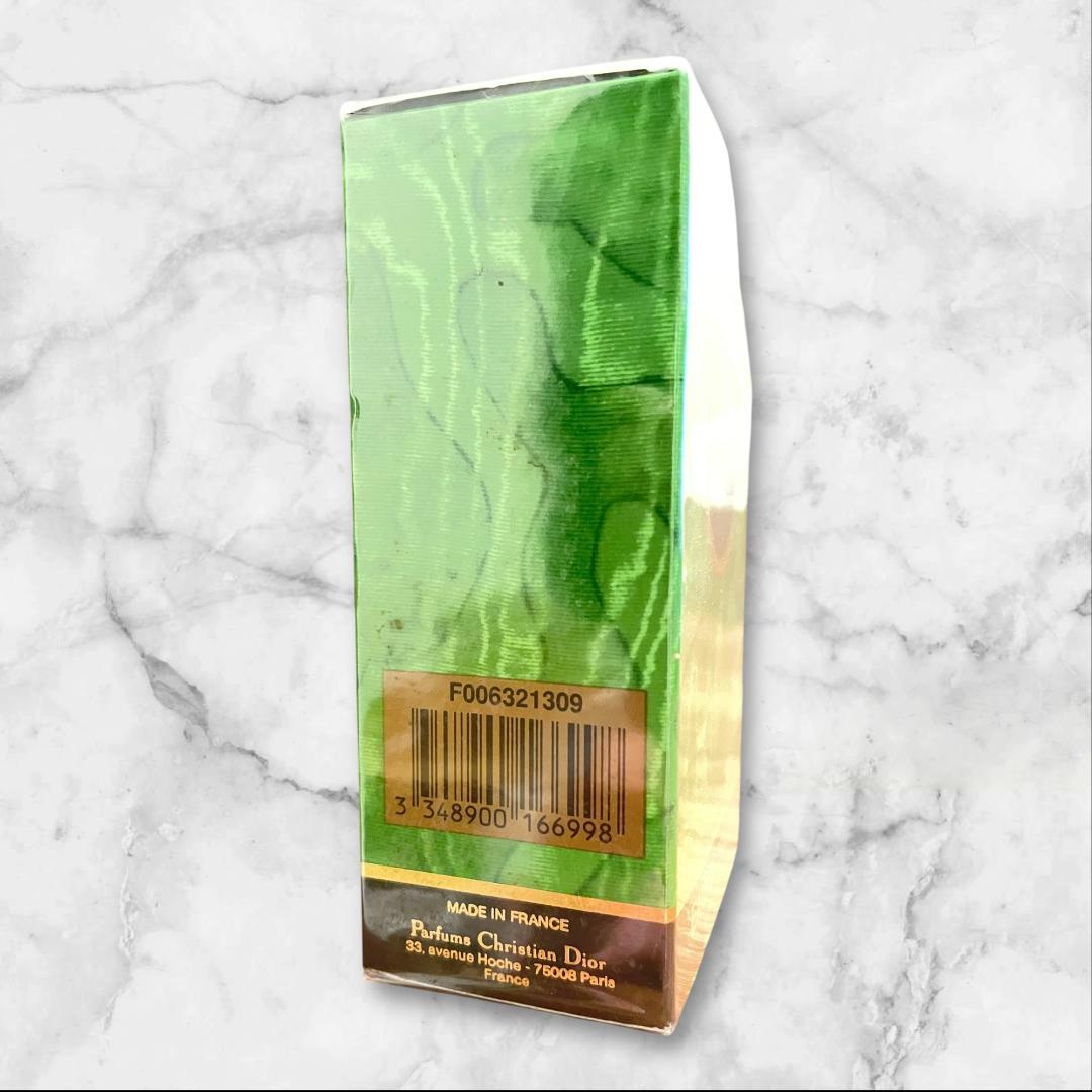 ディオール TENDRE POISON 30ml 未開封