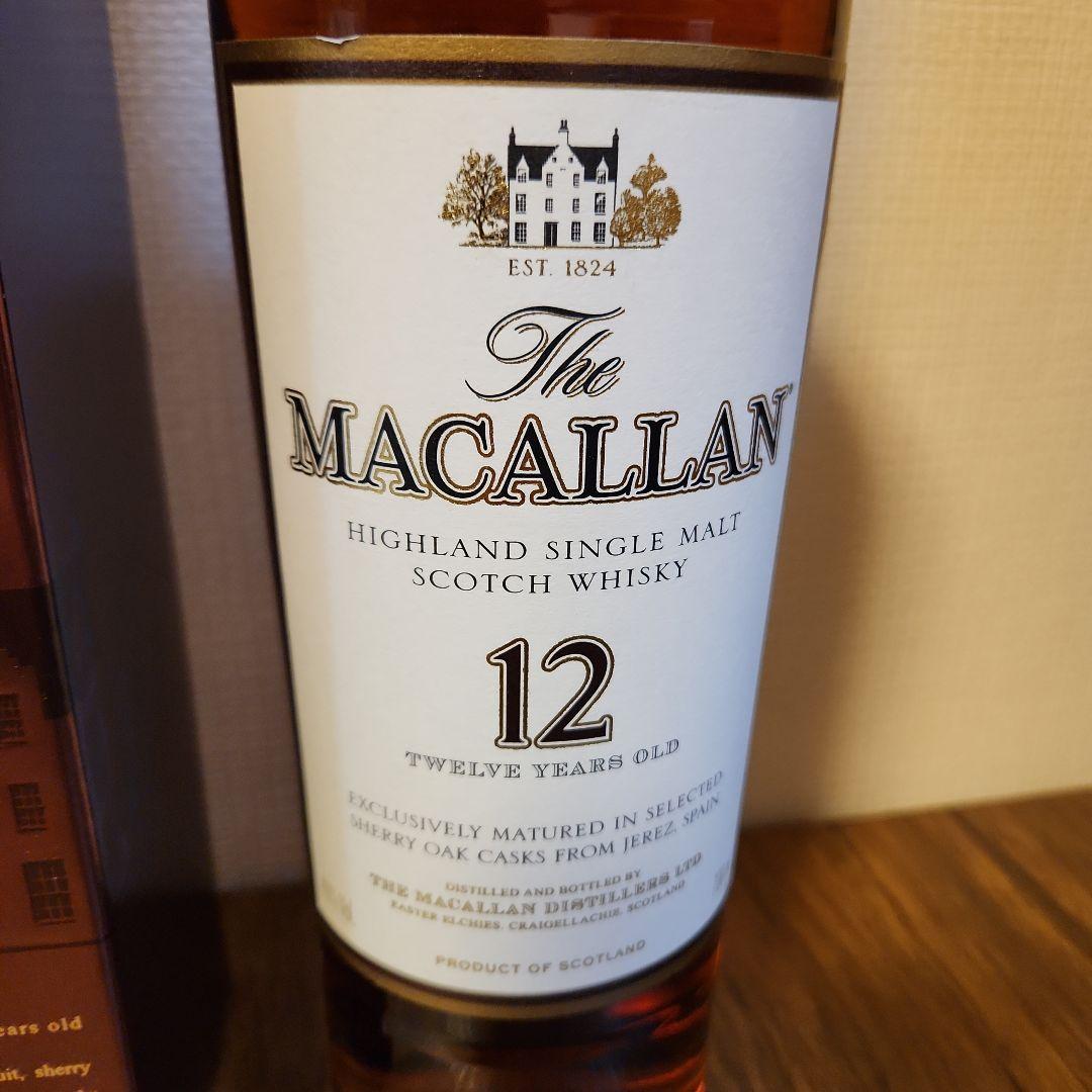 The Macallan 12 Years Old　マッカラン12年 旧ボトル
