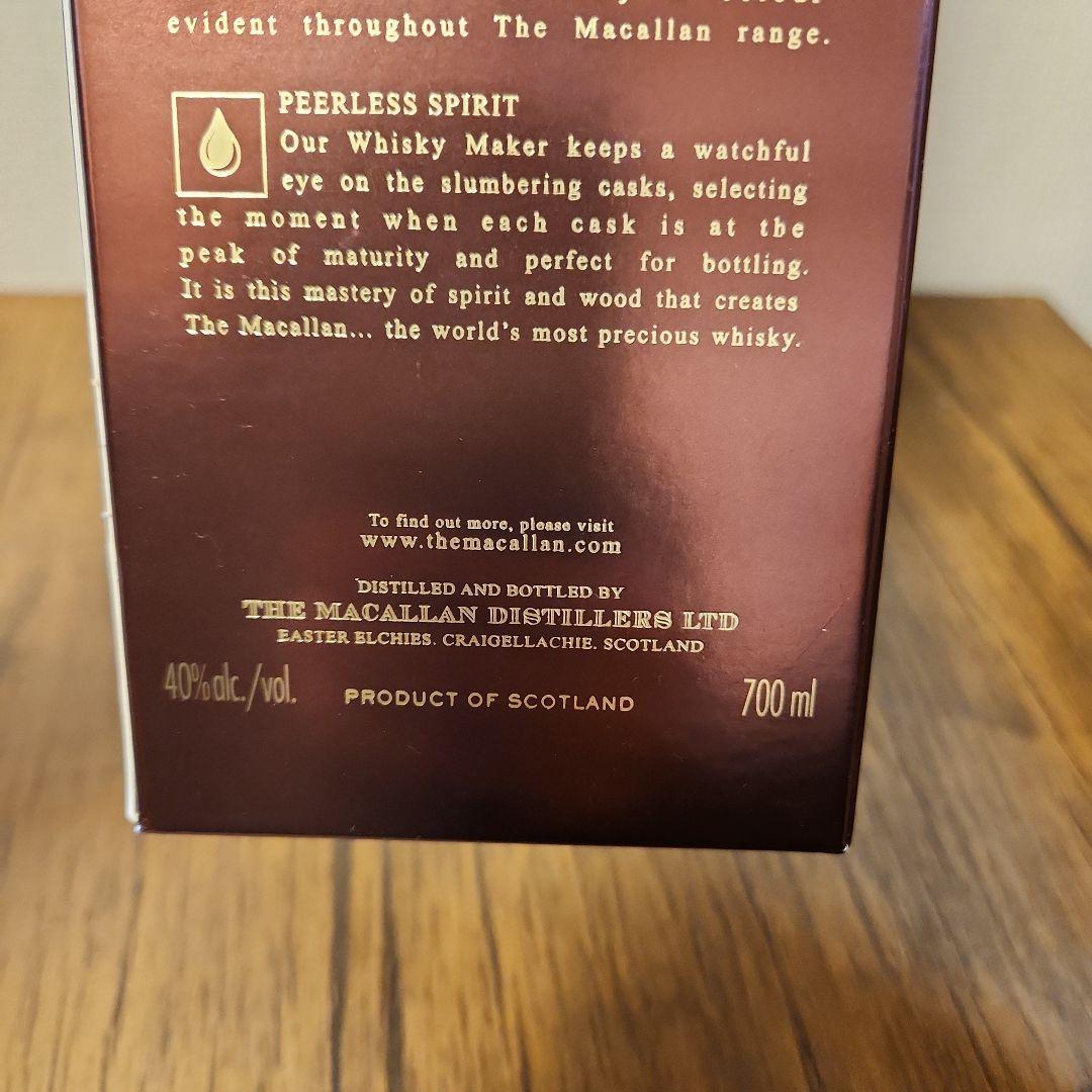 The Macallan 12 Years Old　マッカラン12年 旧ボトル