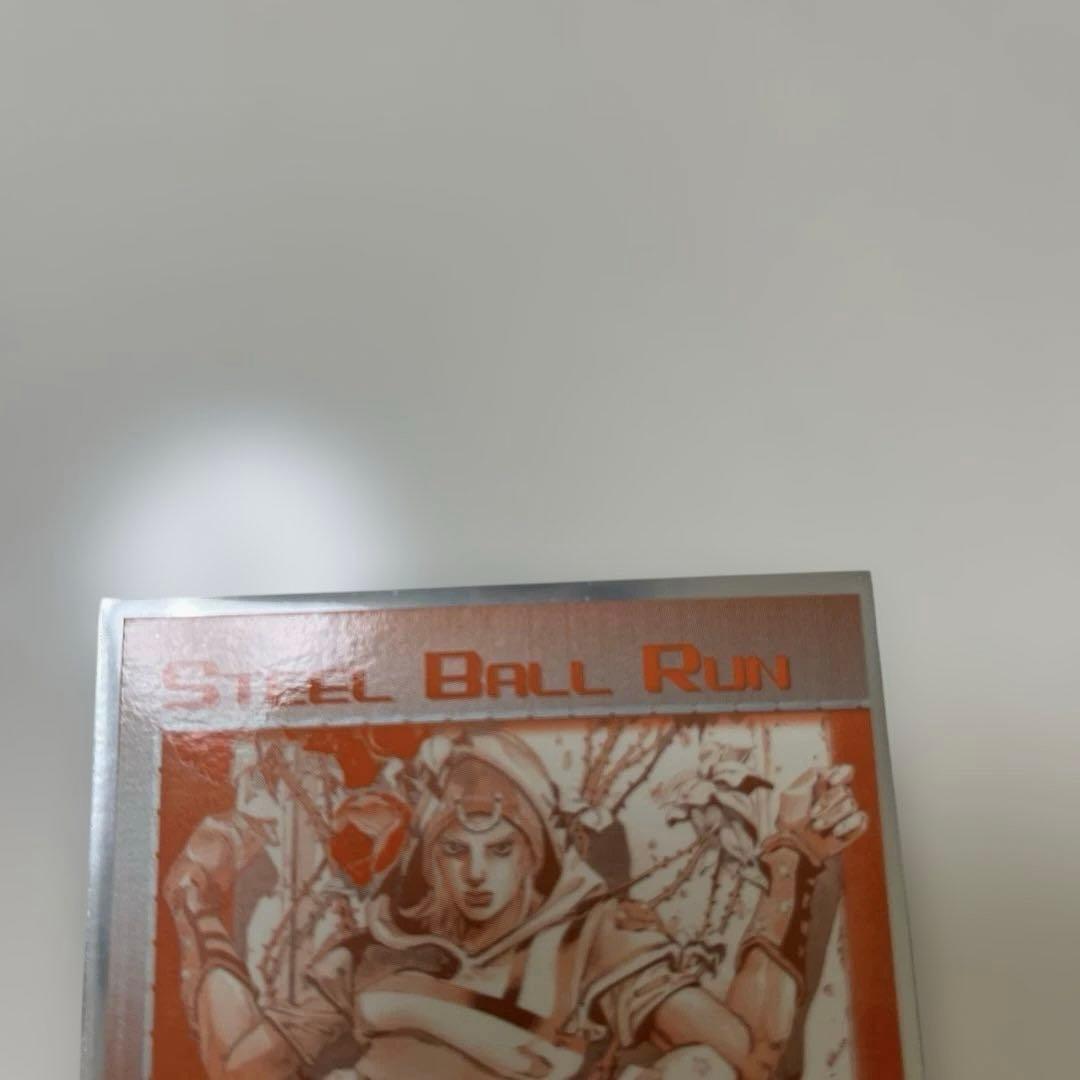 スティールボールラン　トレカ　ウルトラジャンプ抽プレ　当選品　No.028