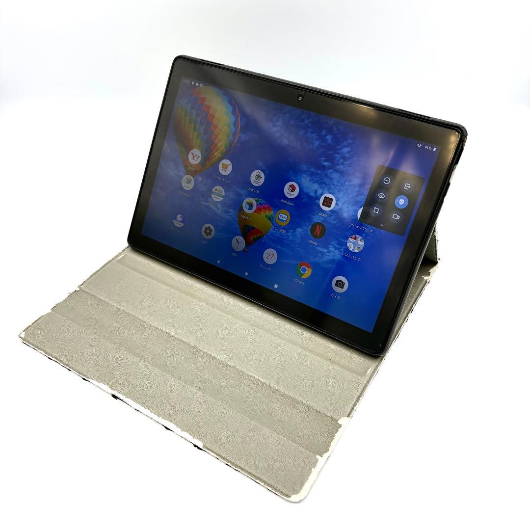 レノボ Lenovo TAB5 801LV 10インチ タブレット ソフトバンク