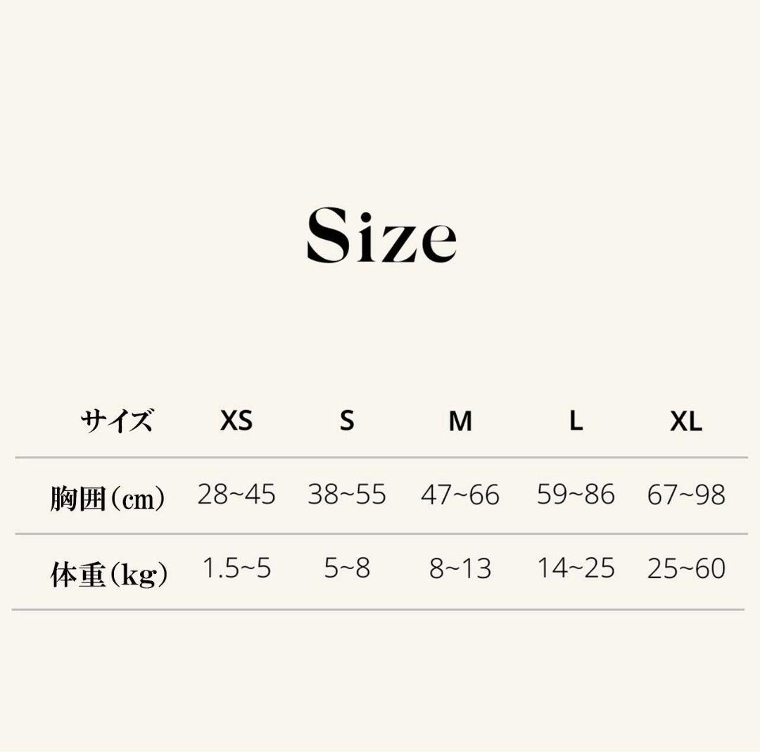 犬 ハーネス 胴輪 散歩 HOZI 韓国 軽量 かわいい オシャレ ピンク S