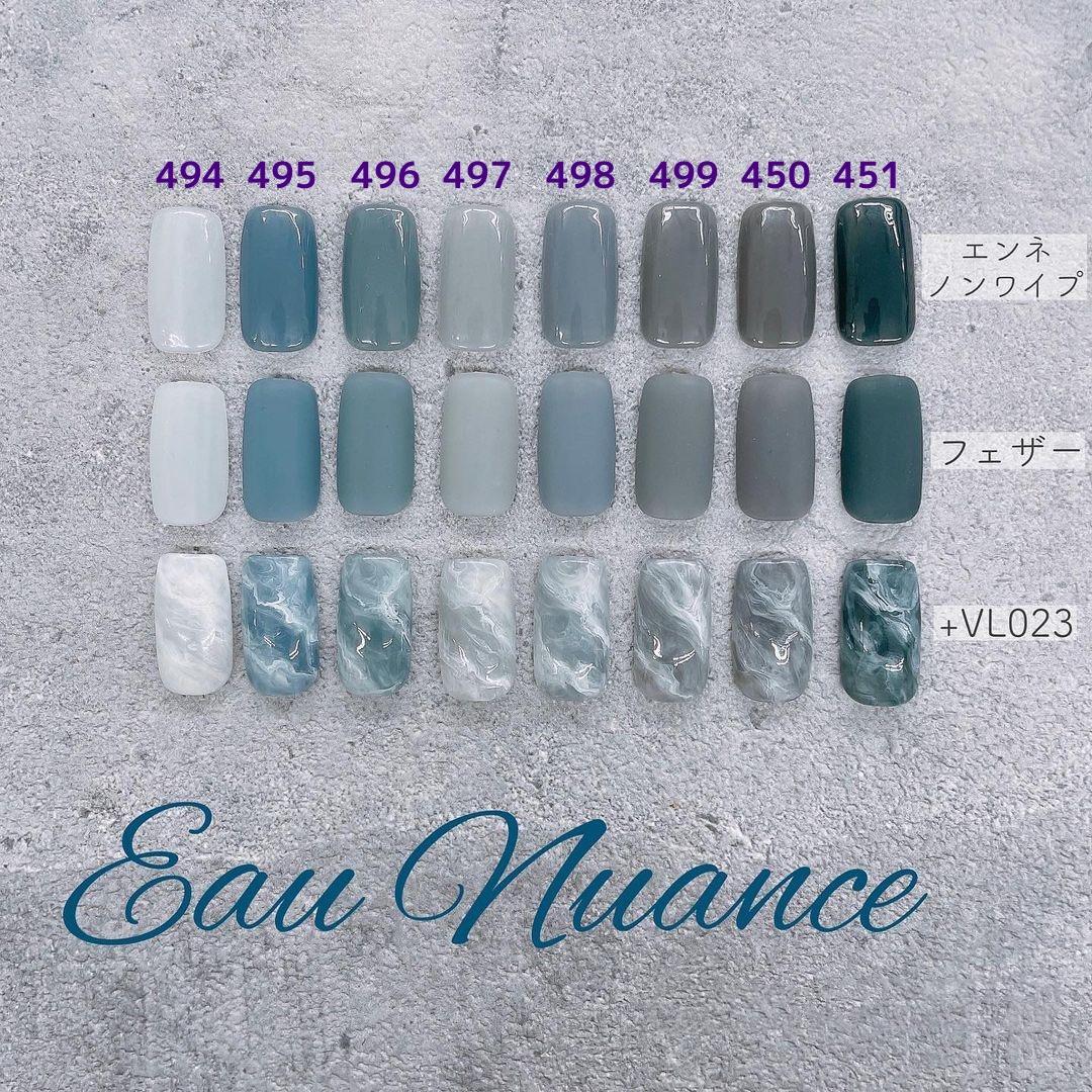 ☆VL494-501新品★ベトロVETROニュアンス系カラージェル８色セット☆
