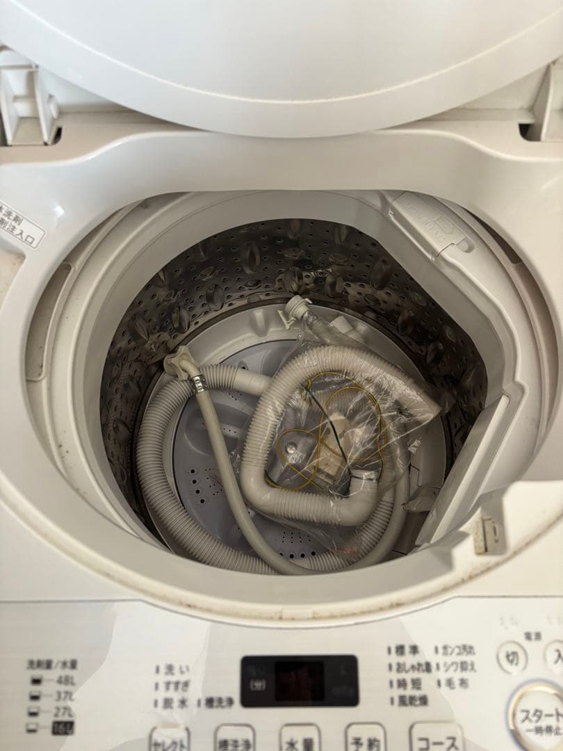 SHARP 縦型洗濯機 ES-GE5B 5.5kg ホワイト