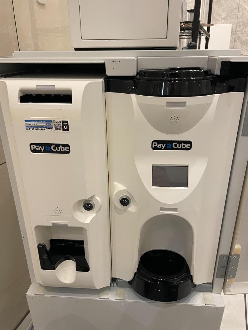 USEN 自動釣銭機 PayCube & KIOSK端末 EK-1610 セット