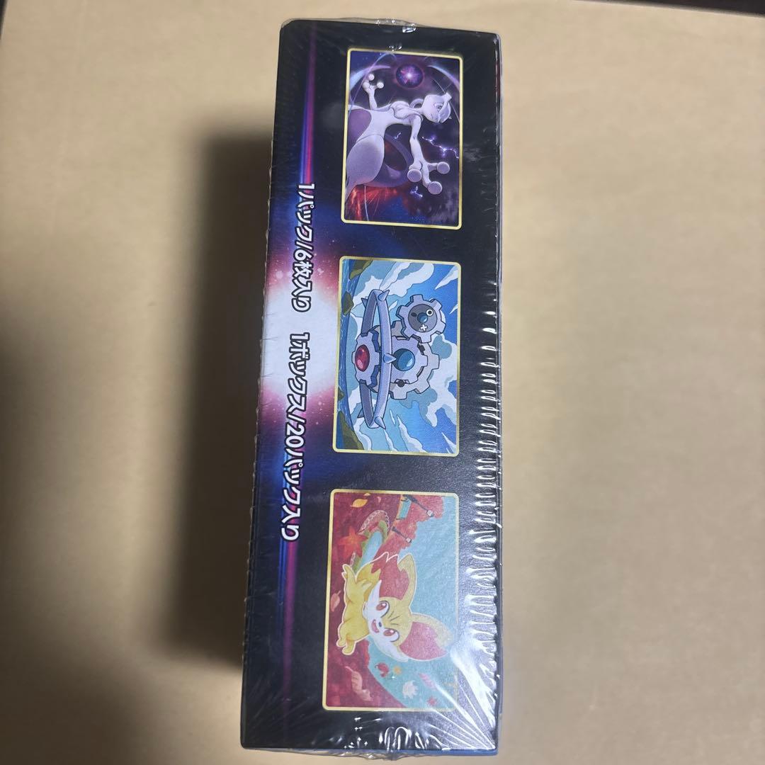 ポケモンカードゲーム 白熱のアルカナ 未開封ボックス　シュリンク付き