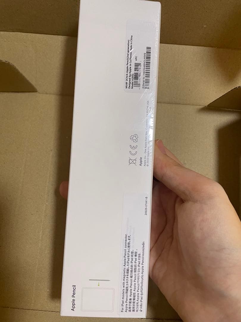 Apple Pencil 第2世代　新品未開封