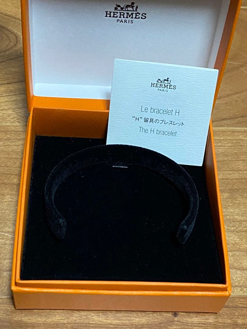 HERMES 空き箱 オレンジボックス 11個 エルメス 空箱