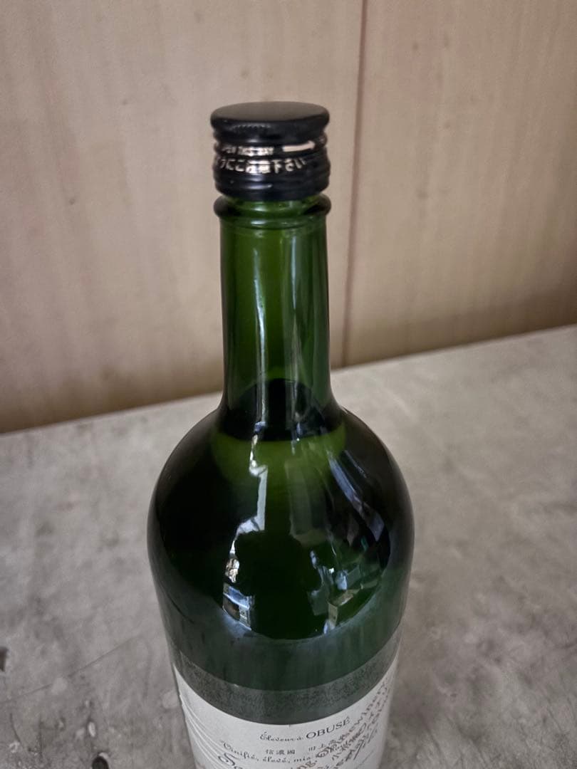 OBUSE WINERY Sogga père et fils 2023