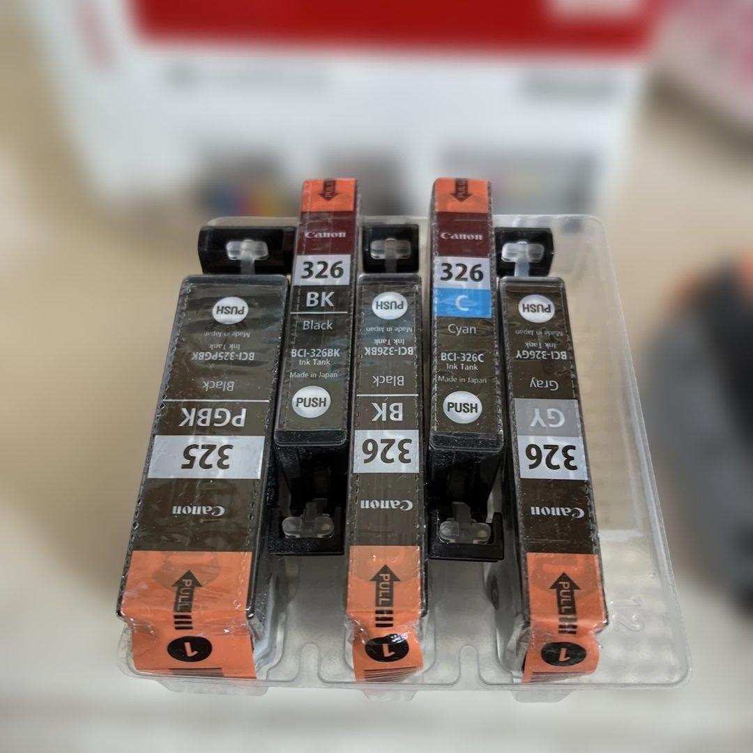 Canon PIXUS MG6130 インクジェットプリンター　トナーセット