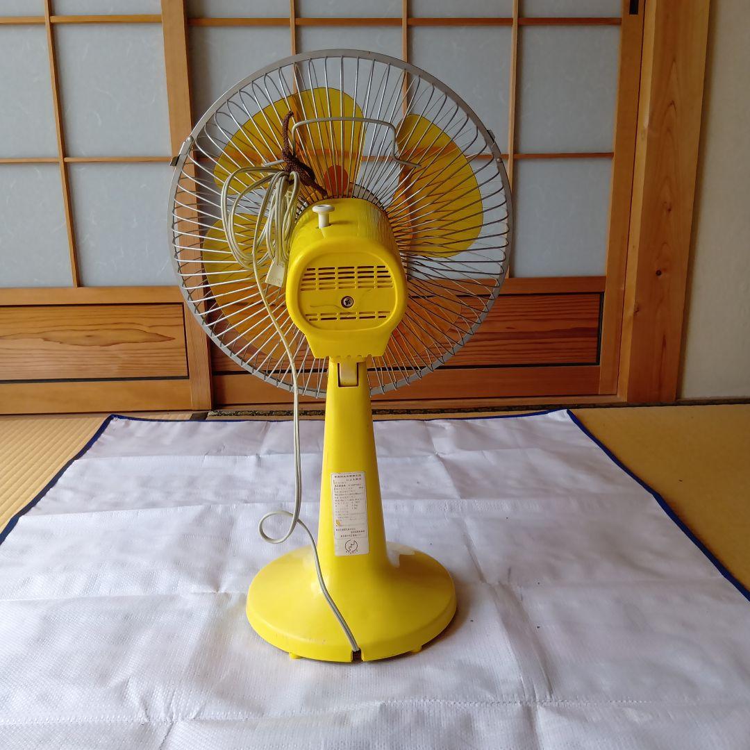 TOSHIBA レトロ家庭用扇風機 イエロー