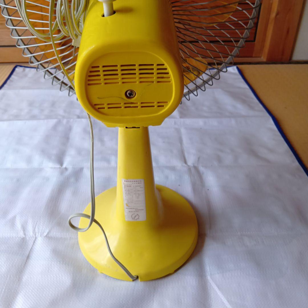 TOSHIBA レトロ家庭用扇風機 イエロー