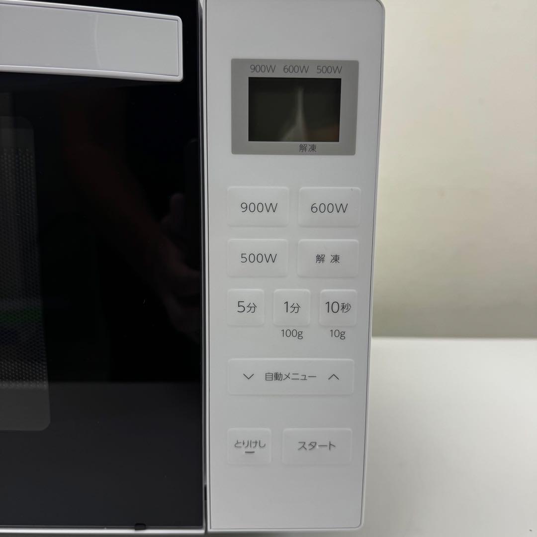 【即日発送可能‼️】アビデラックス ARF-118VF 電子レンジ 未使用品