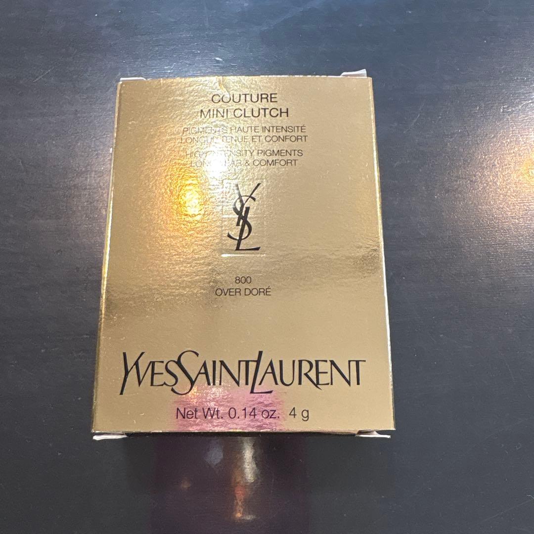 YSL YVES SAINT LAURENT クチュールミニクラッチ