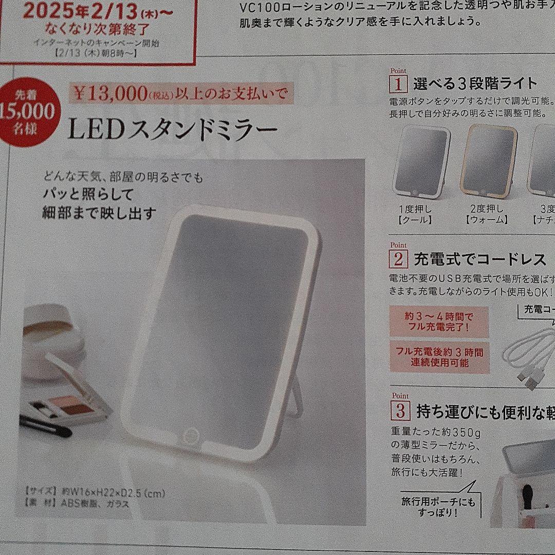 DR.CI:LABOアクアコラーゲンゲルエンリッチリフトEXR