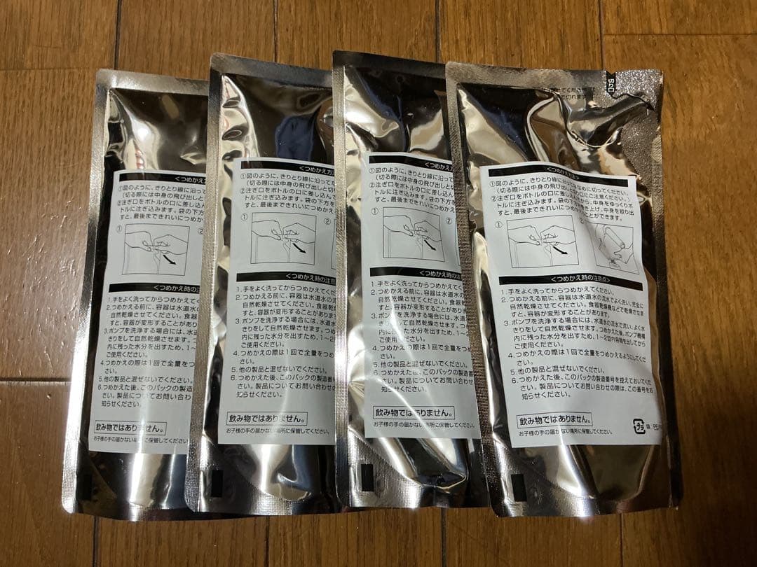 ORBIS オルビスユーエッセンスローション 詰め替え用 180ml 4セット