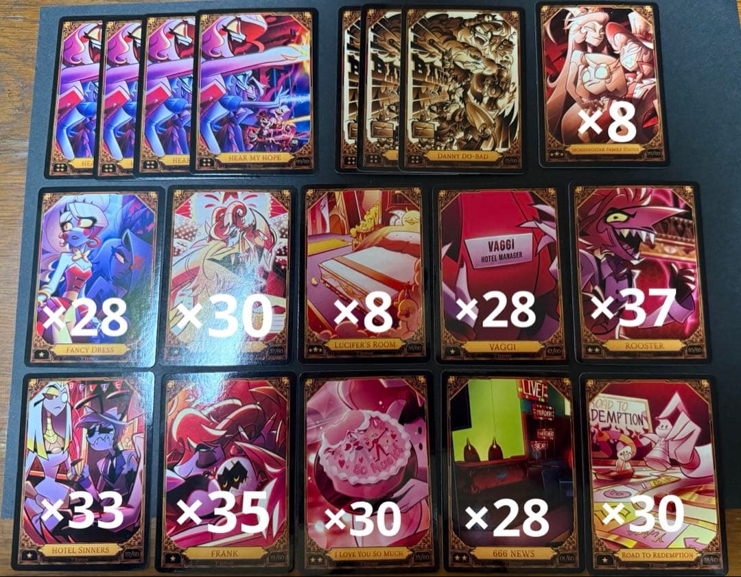 HazbinHotel ハズビンホテル トレーディングカードチャーリーヴァギー
