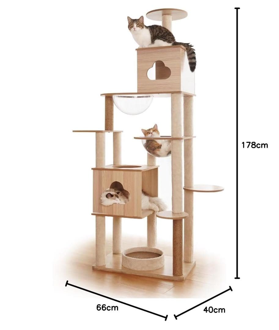 Yilucess 猫タワー 木製 キャットタワー 据え置き型 宇宙船ハンモック