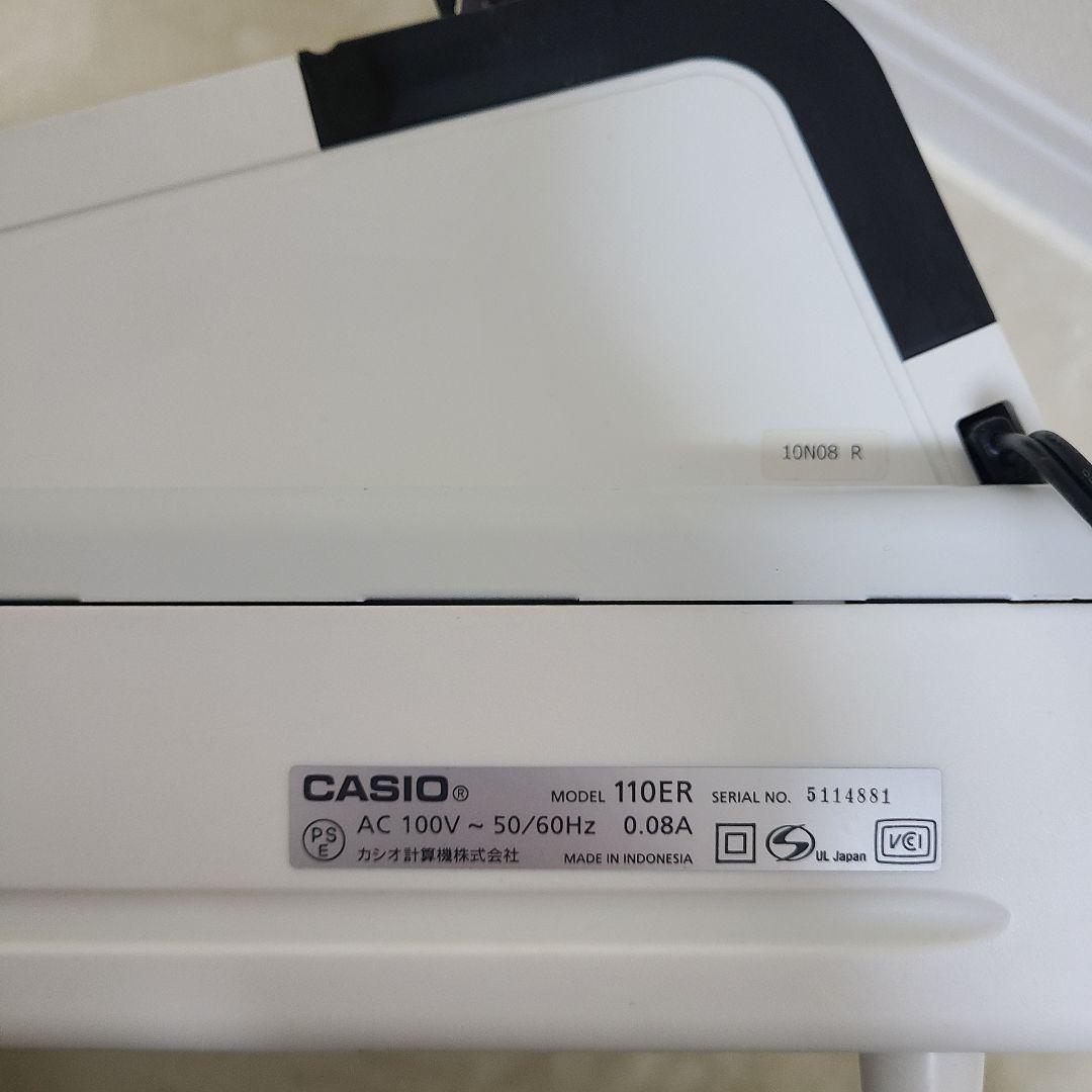 【CASIO】カシオ 電子レジスター 100ER ホワイト 説明書 箱付き