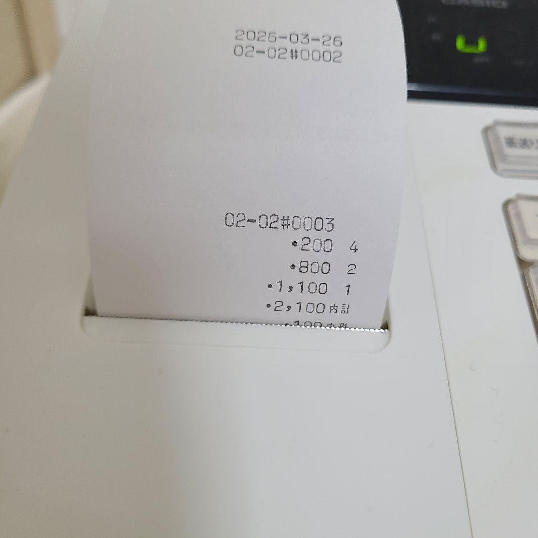 【CASIO】カシオ 電子レジスター 100ER ホワイト 説明書 箱付き