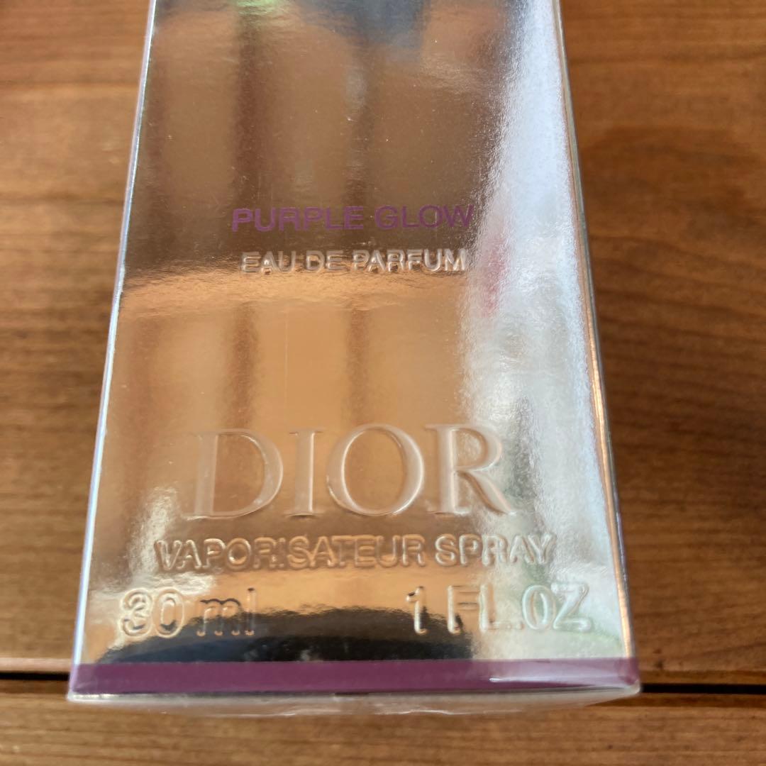 【未開封】Dior Addict Purple Glow 30ml