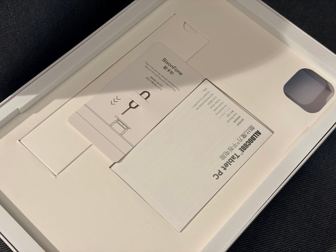 ALLDOCUBE Ultra Pad 13インチ Android タブレット