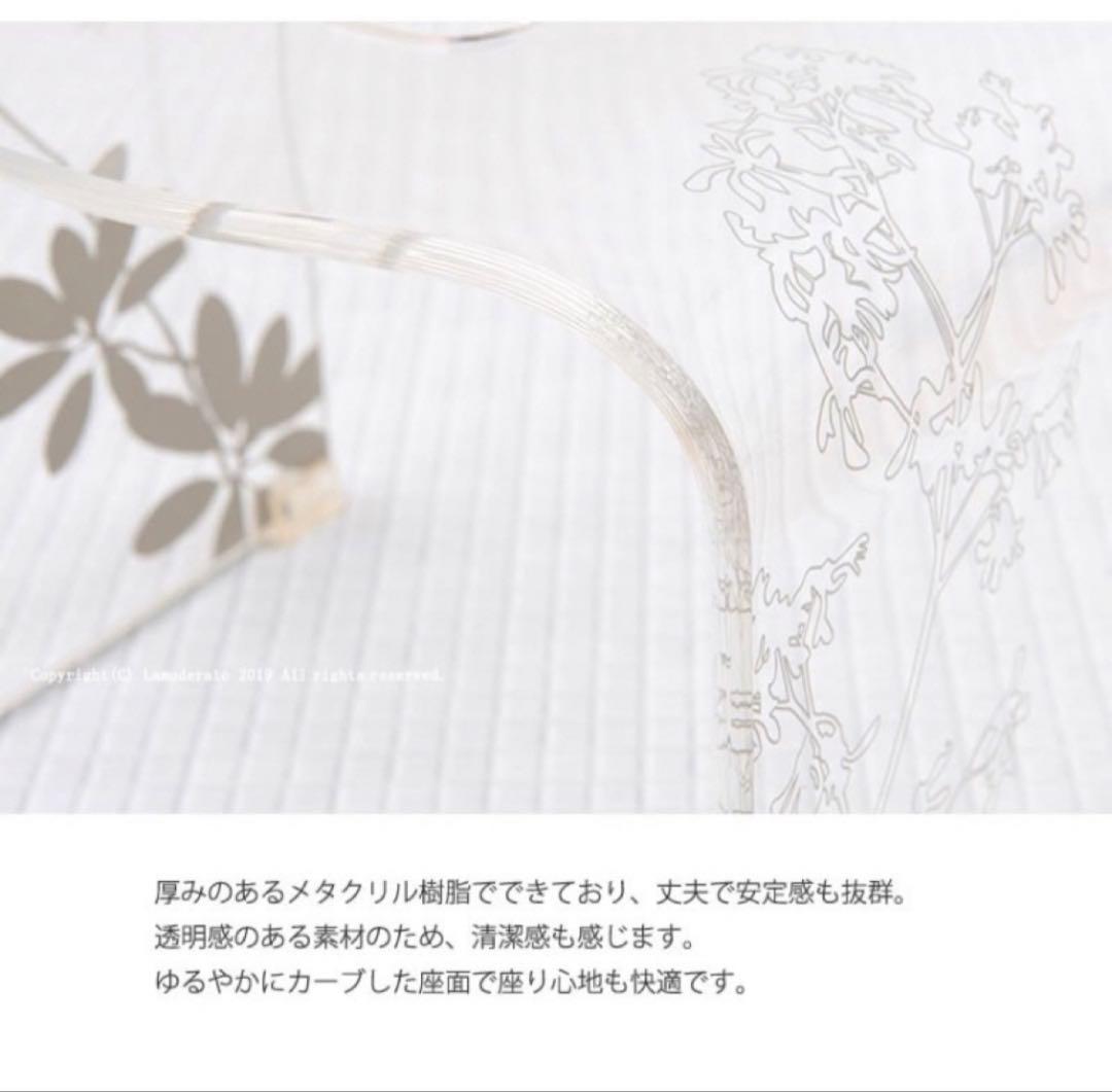 お得◎訳あり新品　アクリル　バスチェア　センコー　サリナ　Lサイズ　お風呂椅子