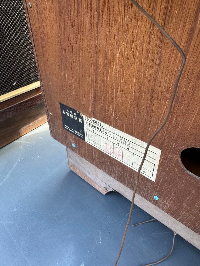 Stereo Audiola VICTOR ビクターステレオ
