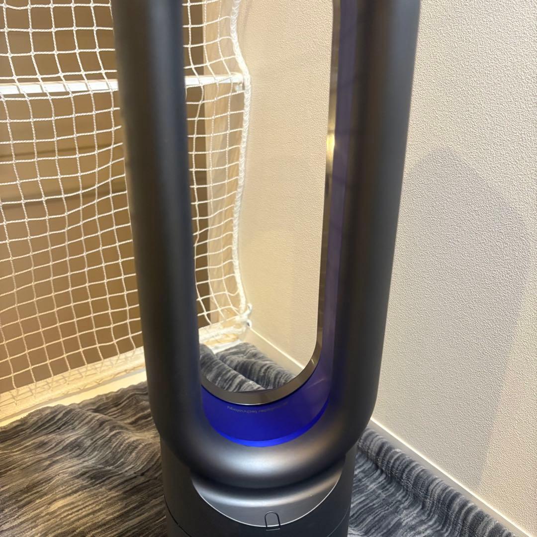 極美品✨動作良好 dyson ホット＆クール AM09 人気カラーリモコン付