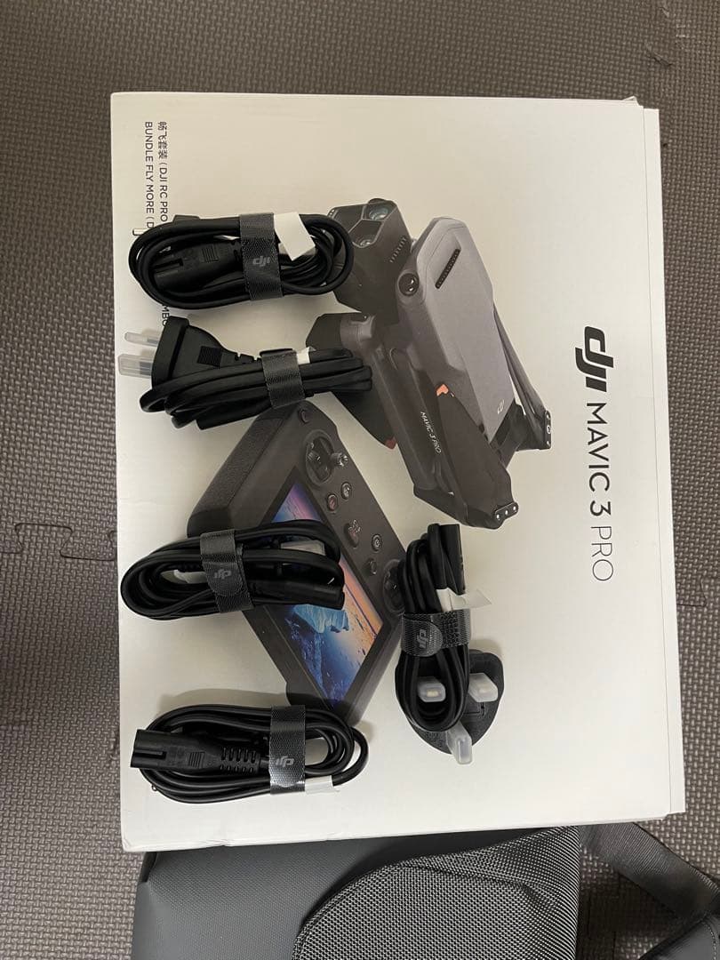 mavic3proその他