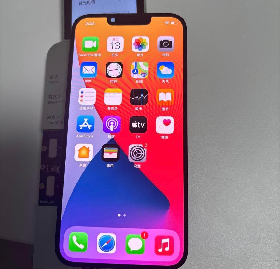 【純正★超美品】iPhone 13 Pro 液晶パネル 防水テープ付　08