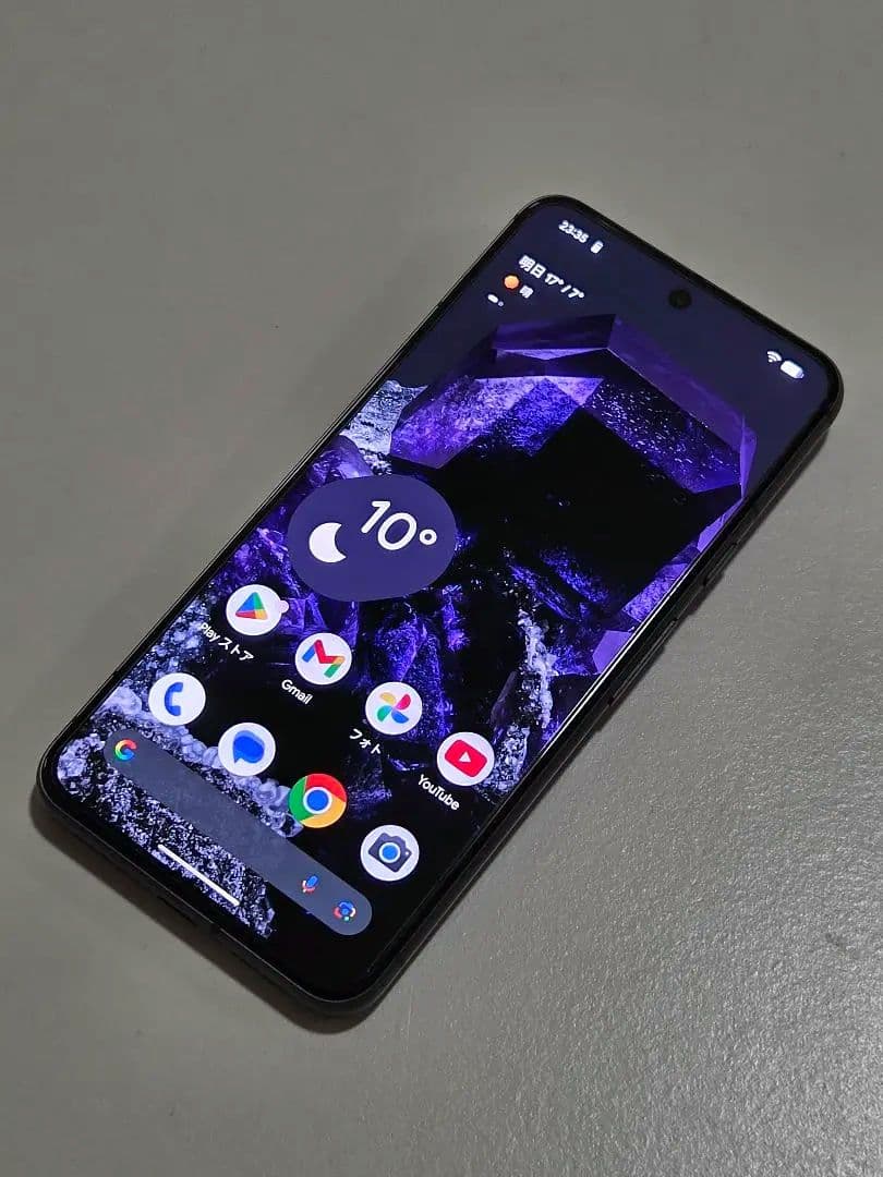 スマートフォン本体 Google Pixel 8 Obsidian 128GB