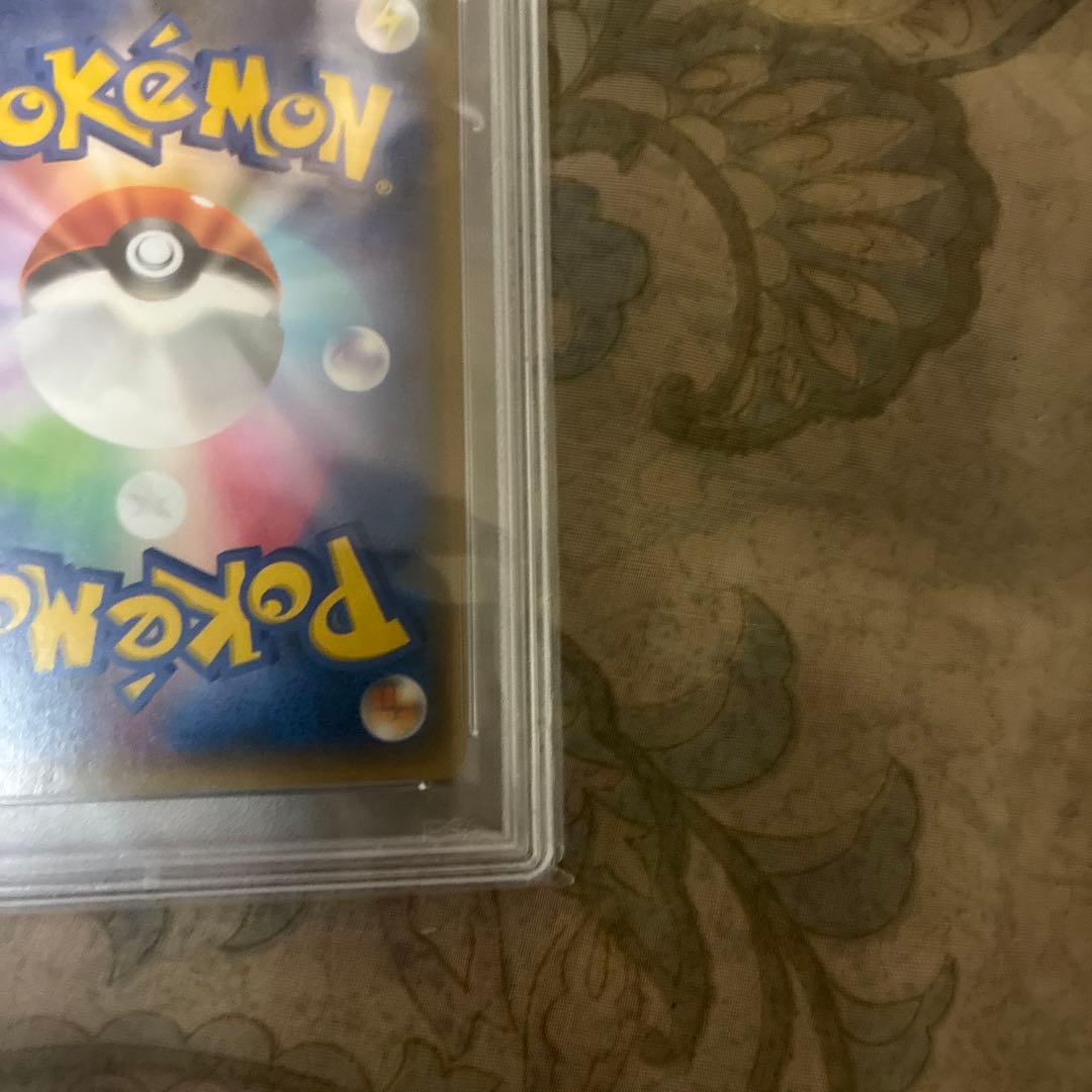 2021年ポケモンカード FA/レシラム PSA 10 25周年記念版PSA10