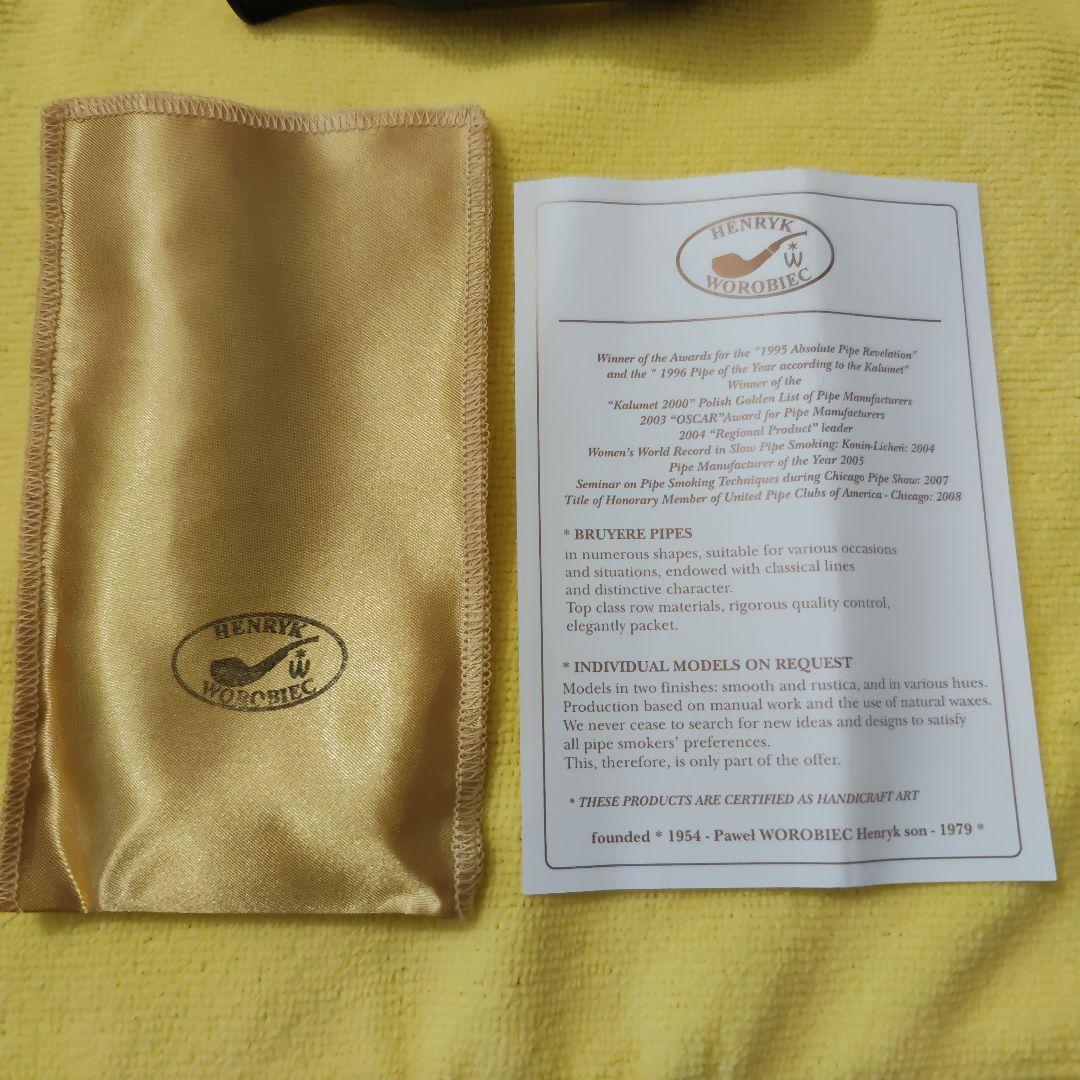 Henryk Worobiec hand made ブライヤーパイプ 未使用品