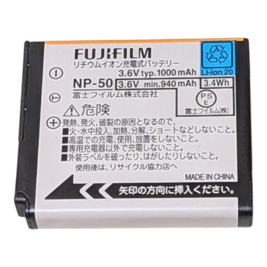 美品 FUJIFILM FINEPIX XP200 防水デジタルカメラ イエロー
