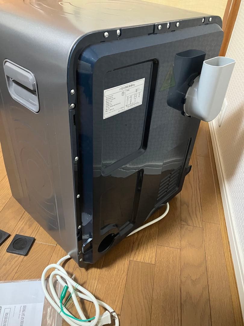 衣類乾燥機 小型 工事不要 4.0kg 排気タイプ 水管なし