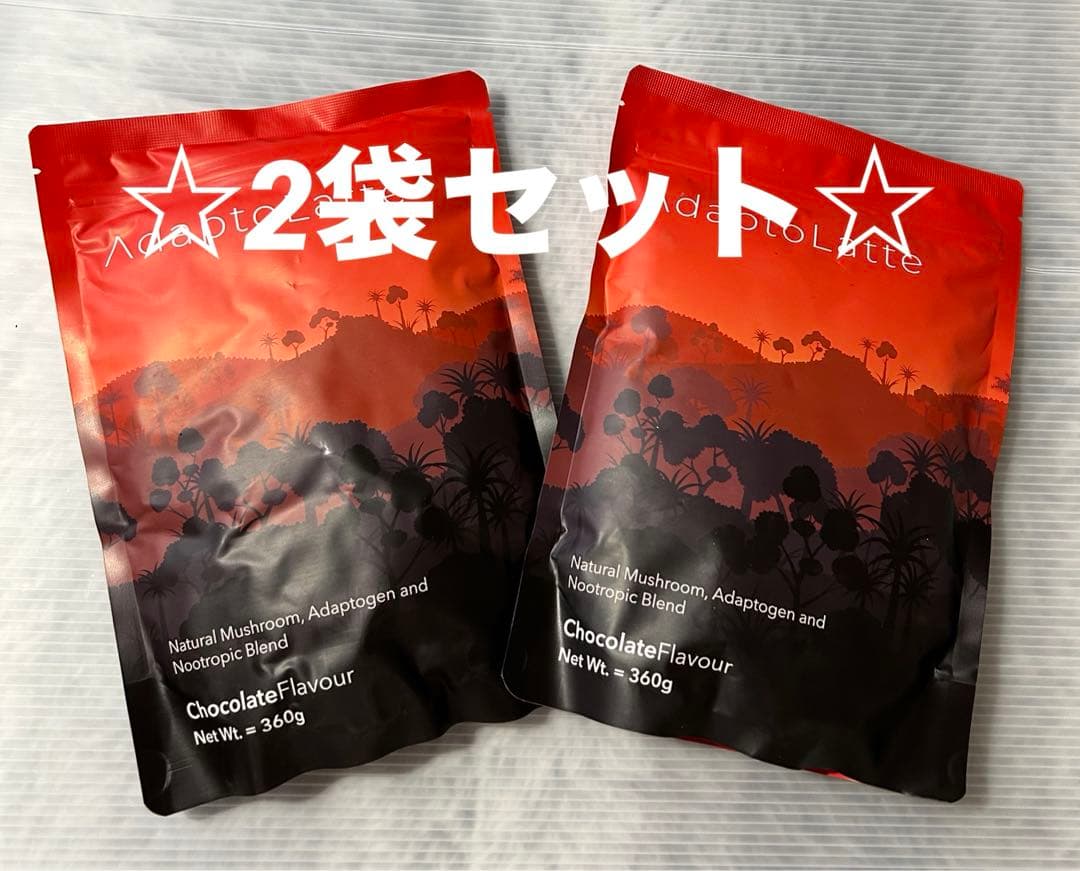 アダプトラテ　2袋セット