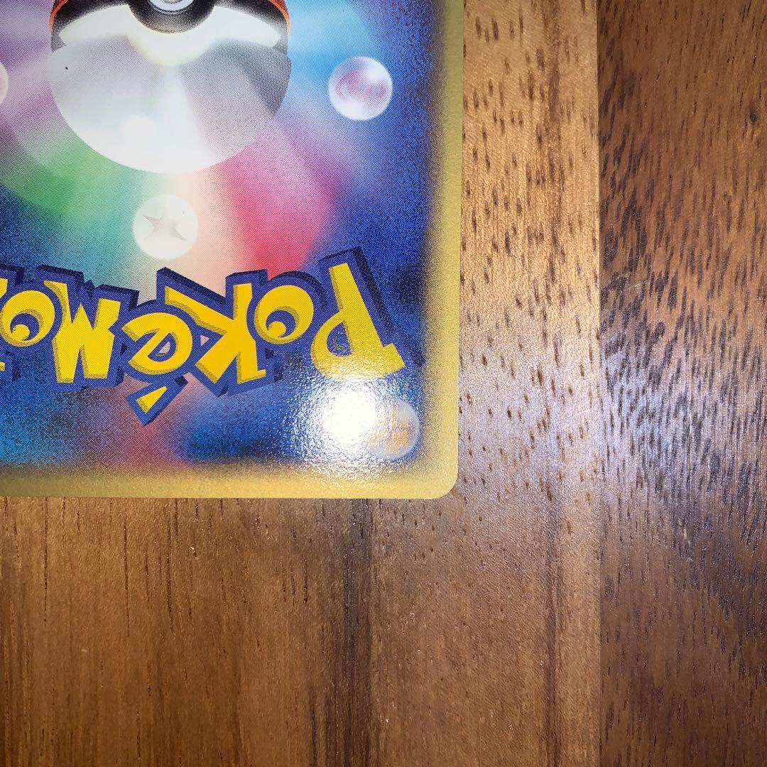 ポケモンカード　メタモン　バリヤード　ホロン