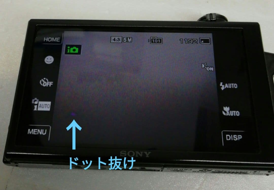 SONY ソニー Cyber-shot DSC-T900 ブラック バッテリー付