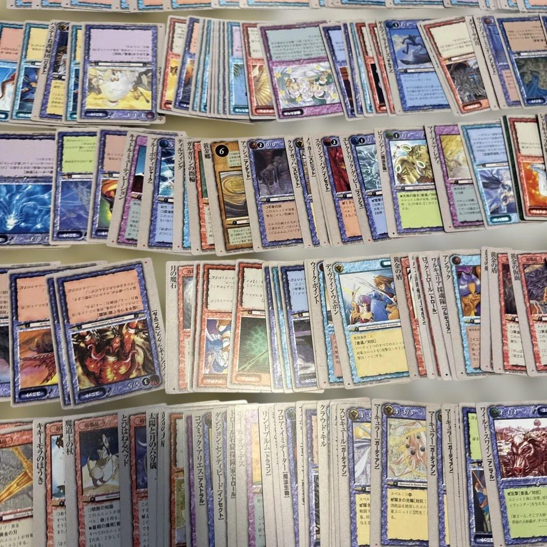 モンスターコレクション　tcg 約650枚まとめ売り【6339